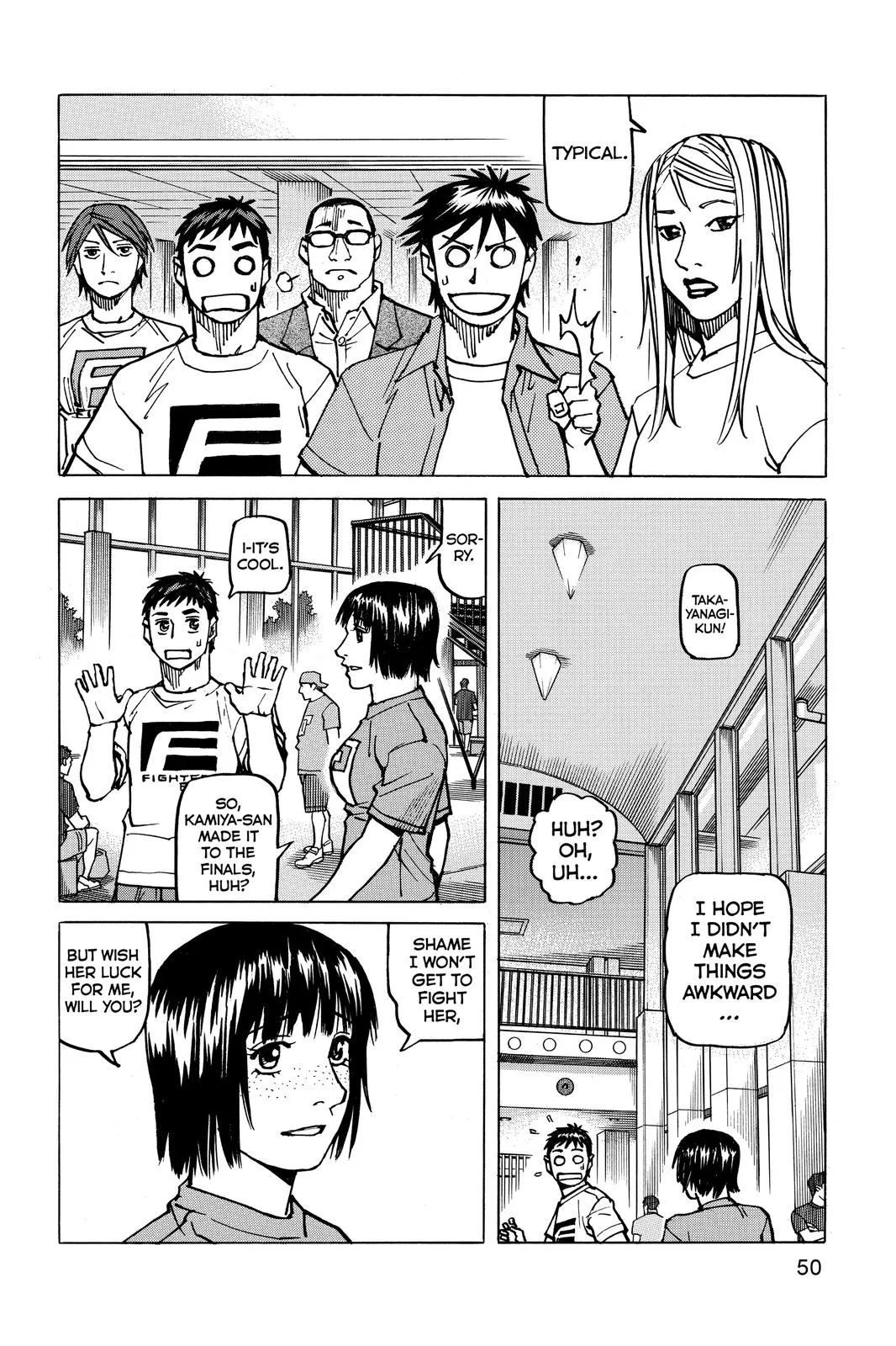 Read All-Rounder Meguru (en) Manga Online