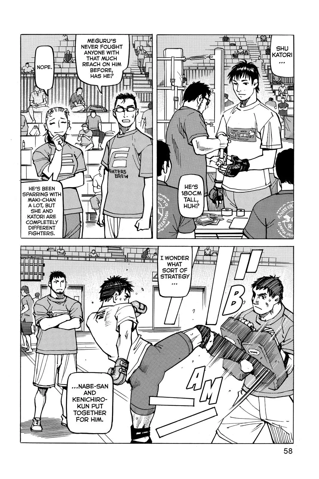 Read All-Rounder Meguru (en) Manga Online