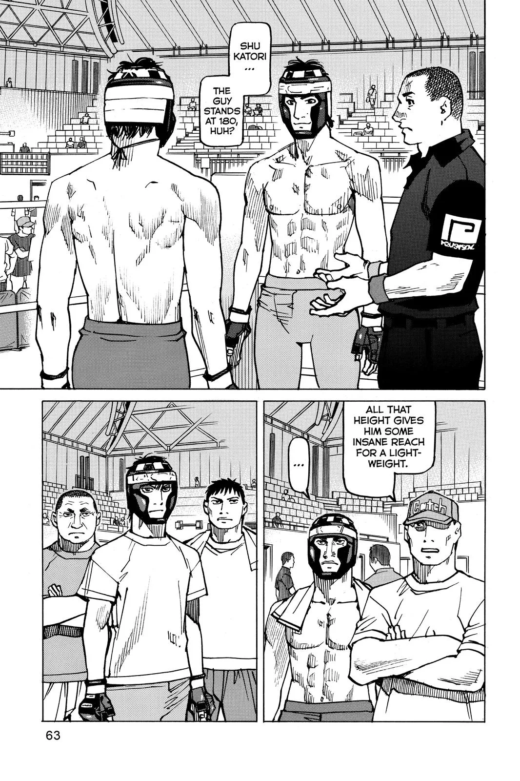 Read All-Rounder Meguru (en) Manga Online