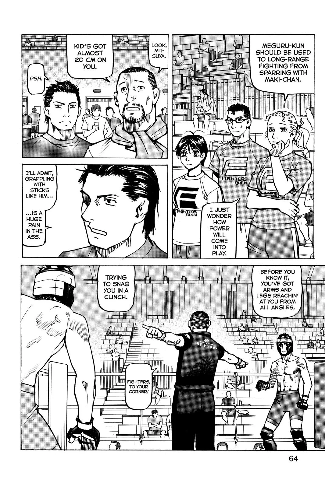 Read All-Rounder Meguru (en) Manga Online