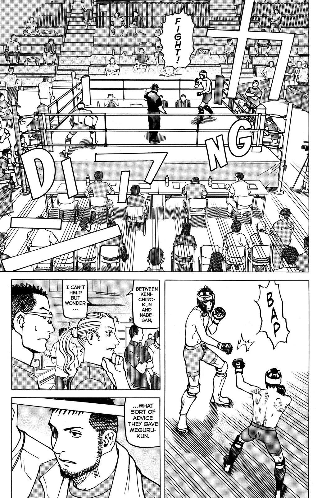 Read All-Rounder Meguru (en) Manga Online