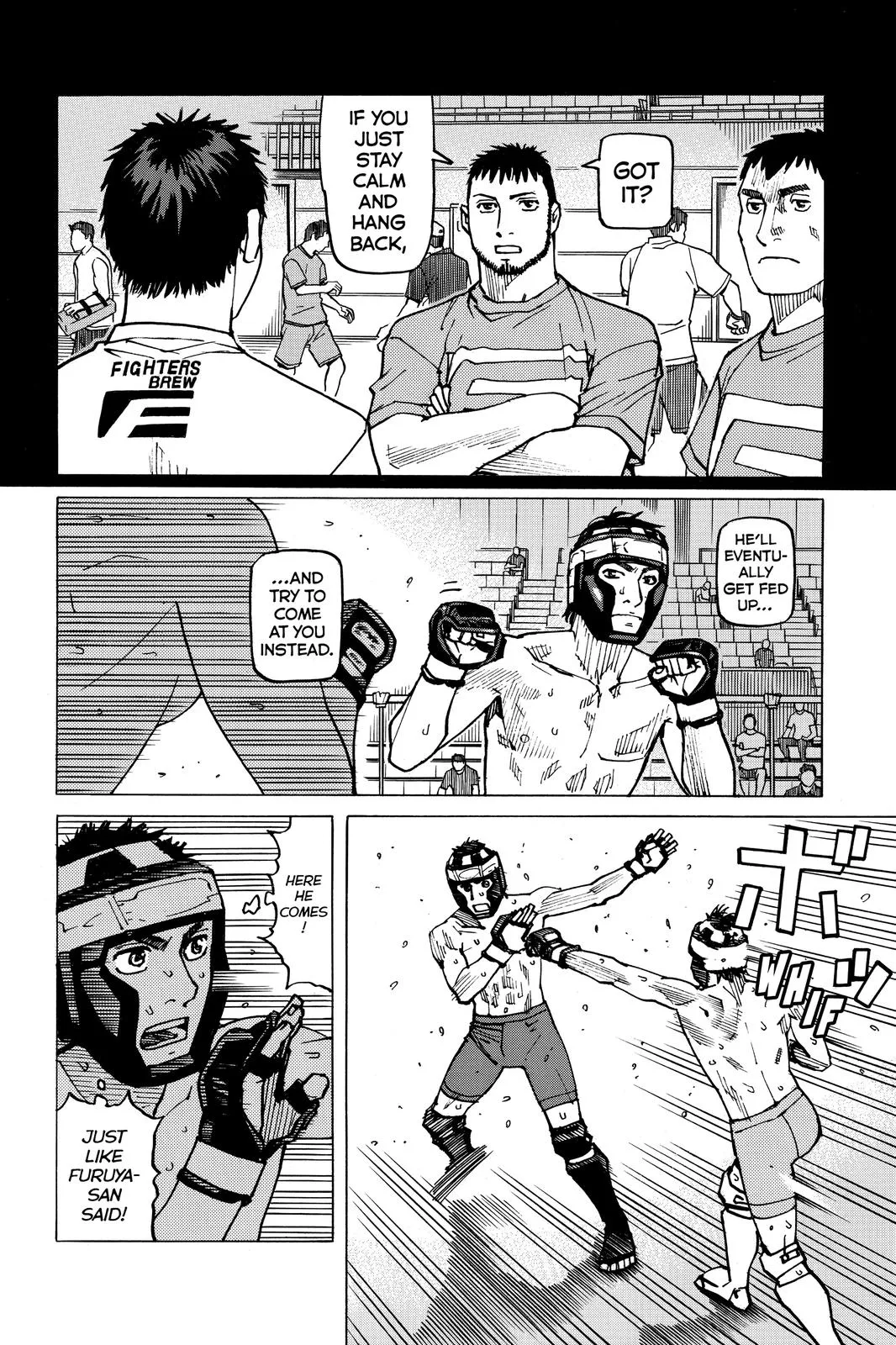 Read All-Rounder Meguru (en) Manga Online