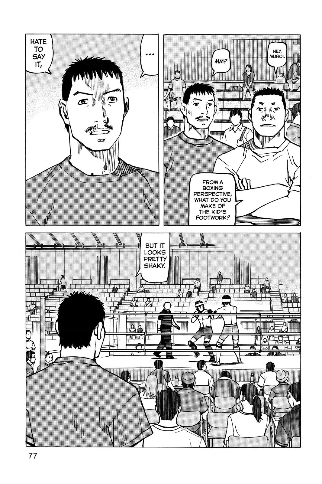 Read All-Rounder Meguru (en) Manga Online