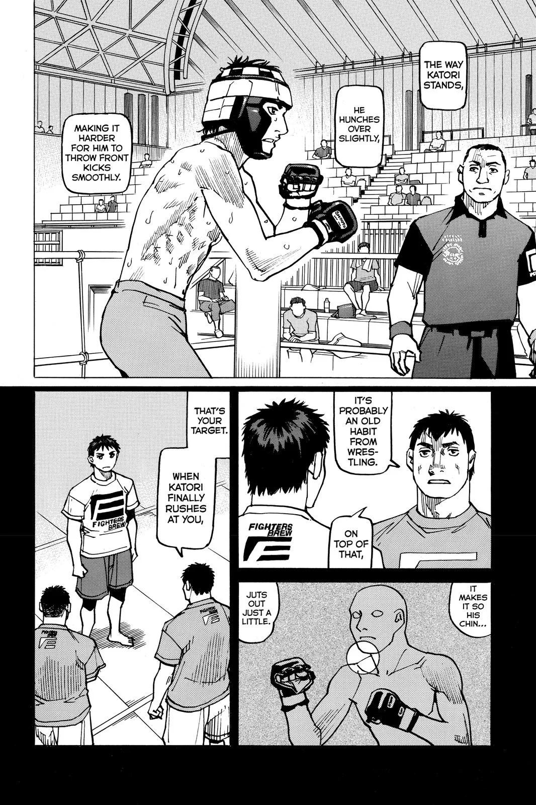 Read All-Rounder Meguru (en) Manga Online