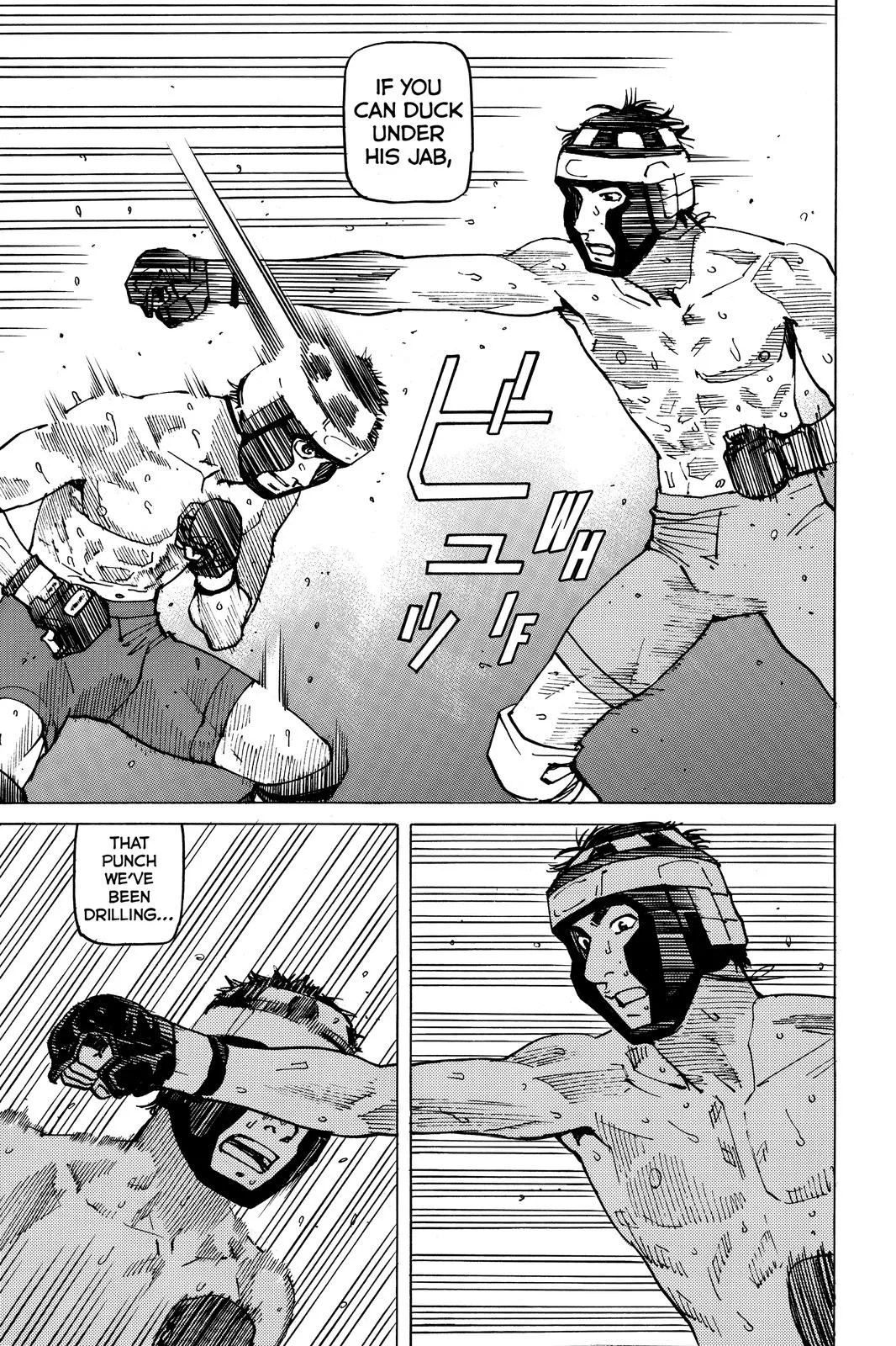 Read All-Rounder Meguru (en) Manga Online