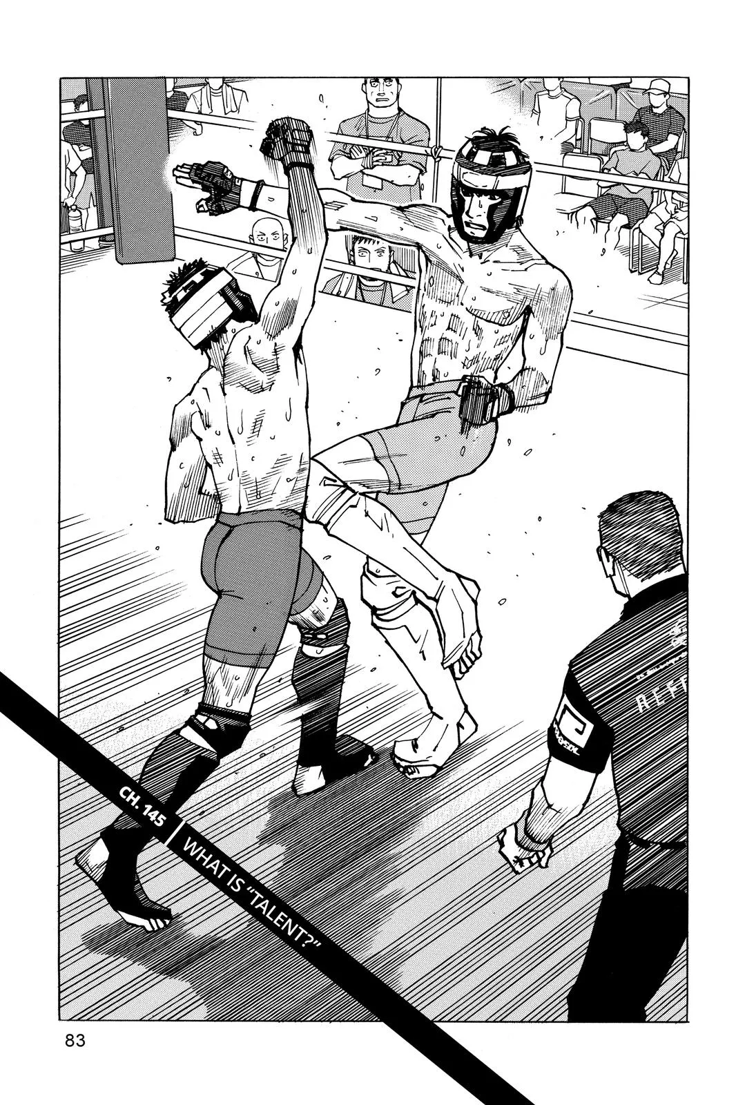 Read All-Rounder Meguru (en) Manga Online