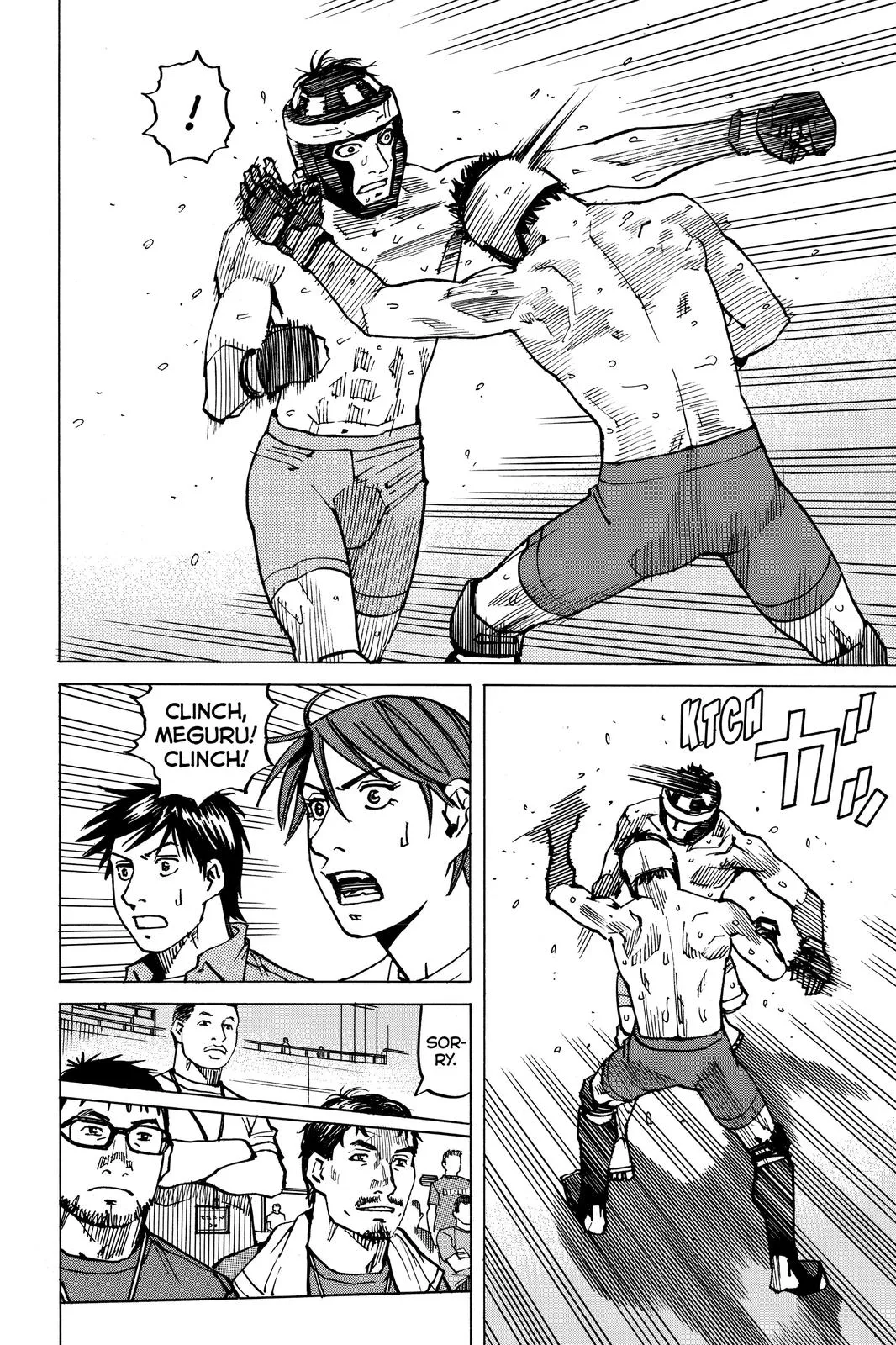 Read All-Rounder Meguru (en) Manga Online