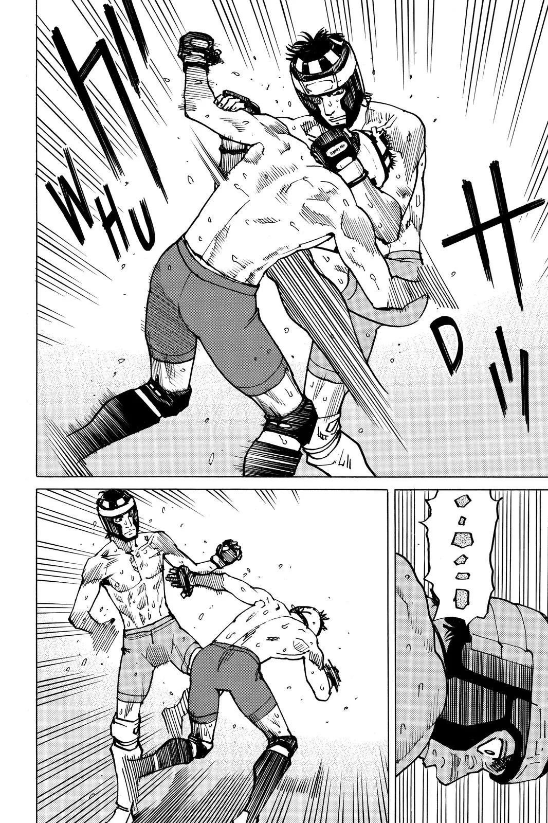 Read All-Rounder Meguru (en) Manga Online