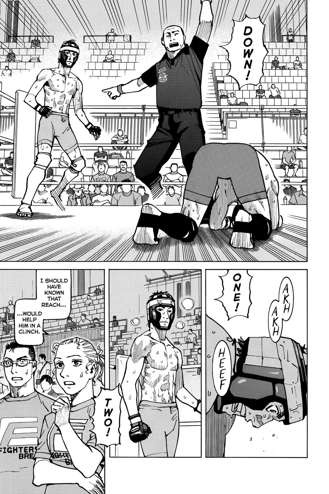 Read All-Rounder Meguru (en) Manga Online