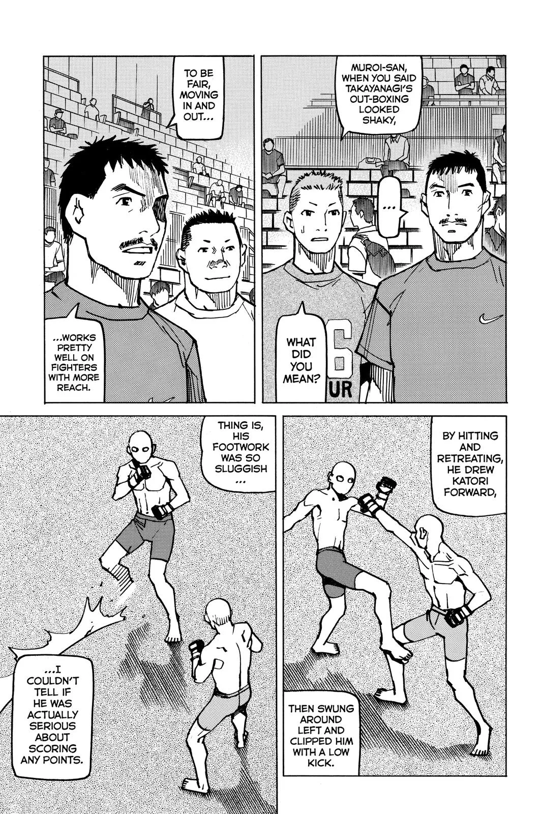 Read All-Rounder Meguru (en) Manga Online