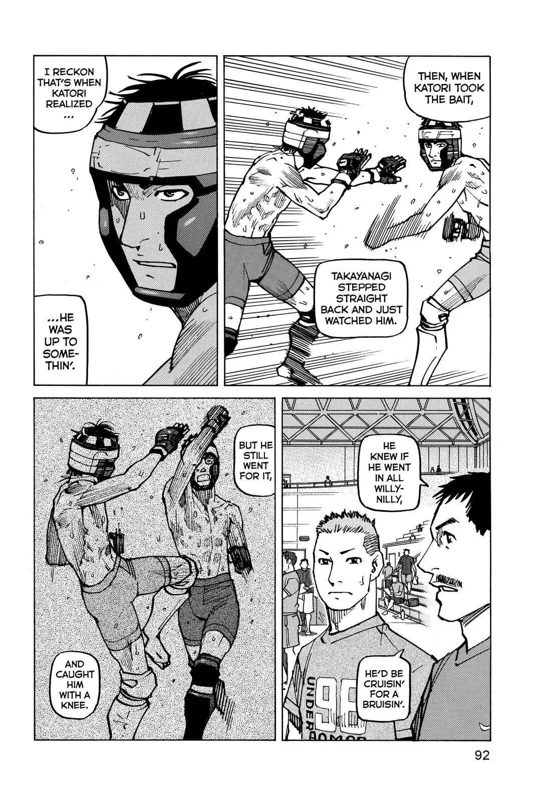 Read All-Rounder Meguru (en) Manga Online