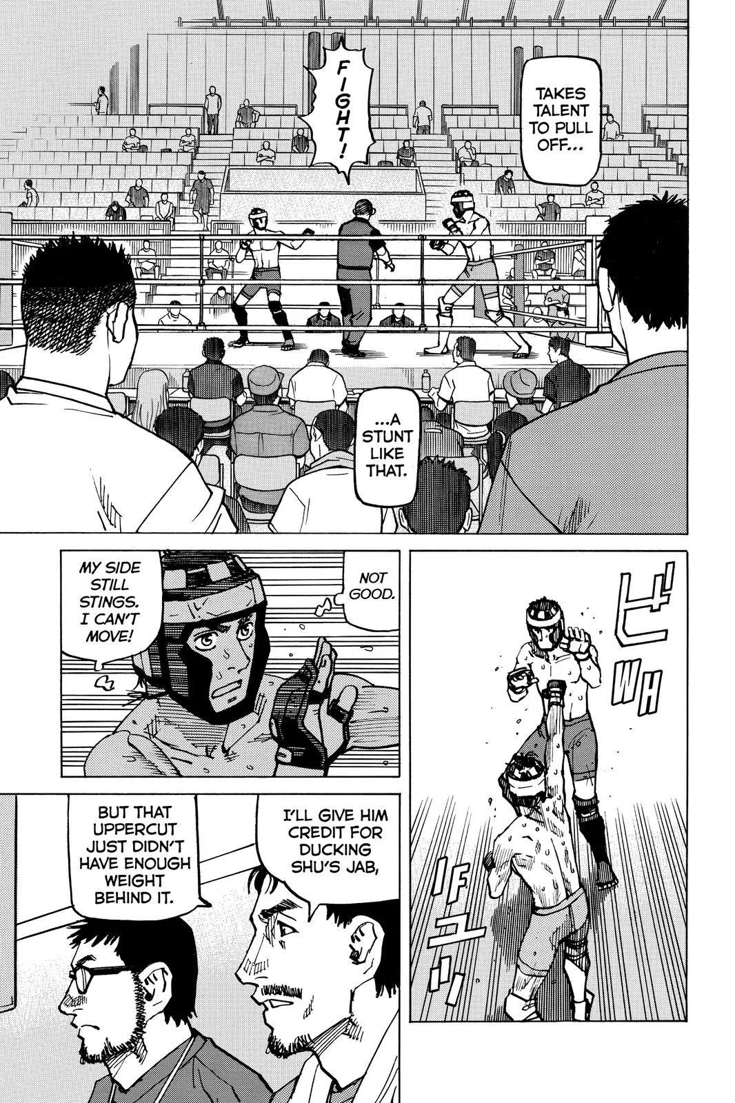 Read All-Rounder Meguru (en) Manga Online