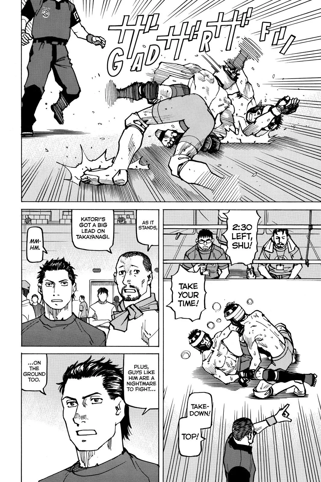 Read All-Rounder Meguru (en) Manga Online