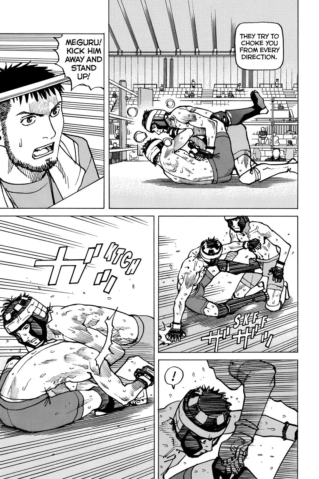 Read All-Rounder Meguru (en) Manga Online