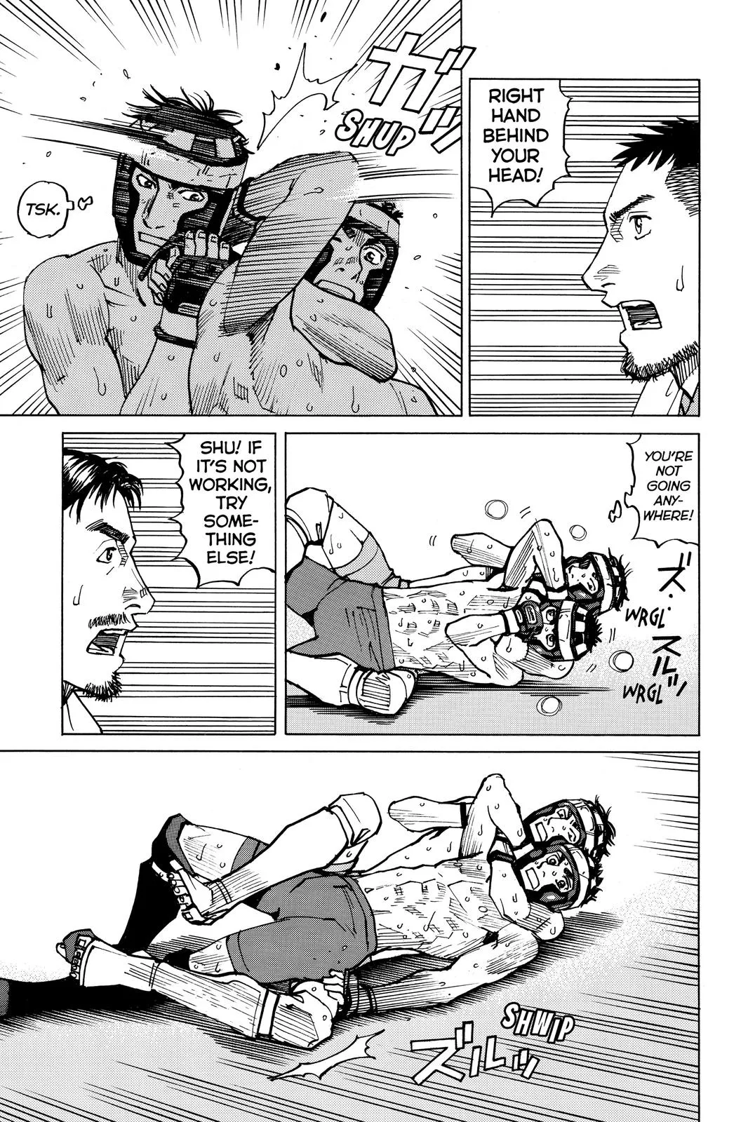 Read All-Rounder Meguru (en) Manga Online