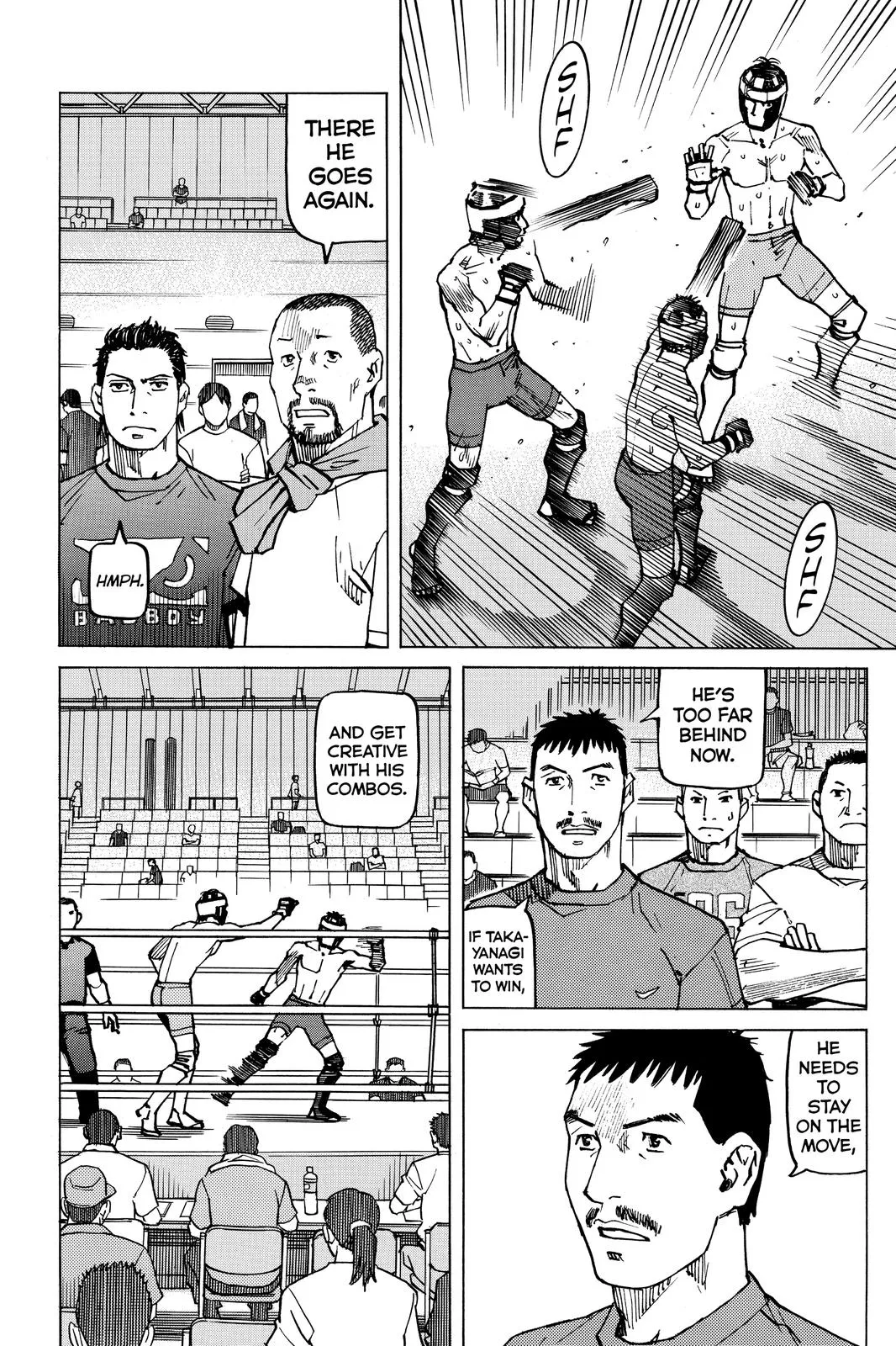 Read All-Rounder Meguru (en) Manga Online