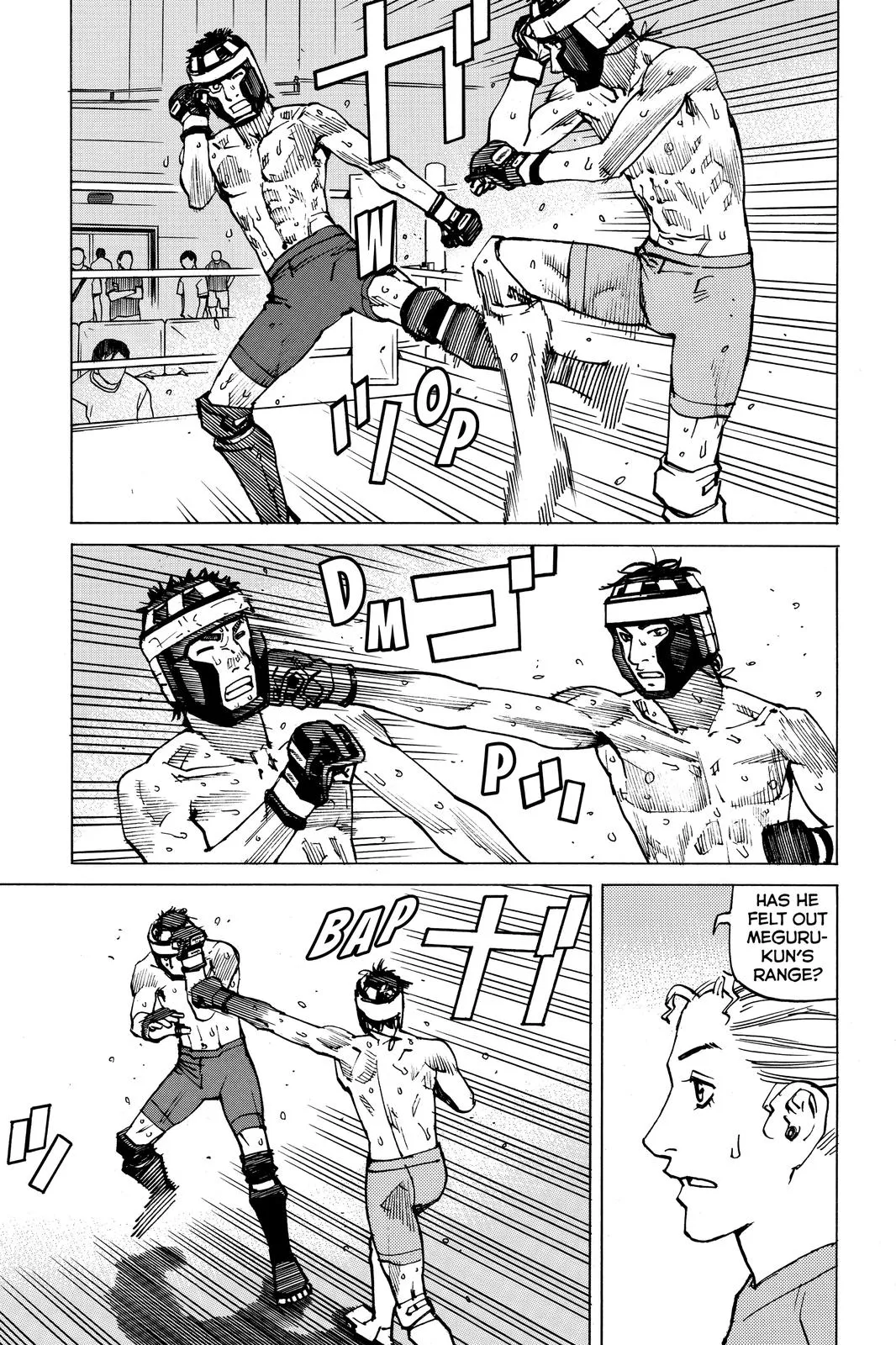 Read All-Rounder Meguru (en) Manga Online