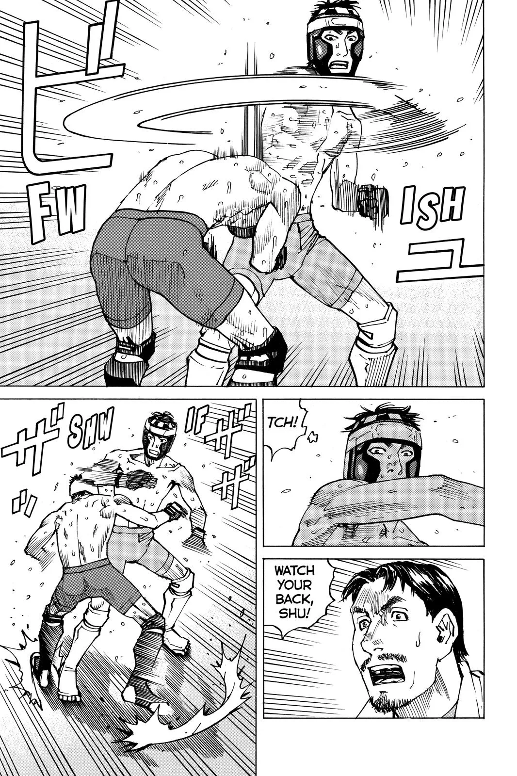 Read All-Rounder Meguru (en) Manga Online