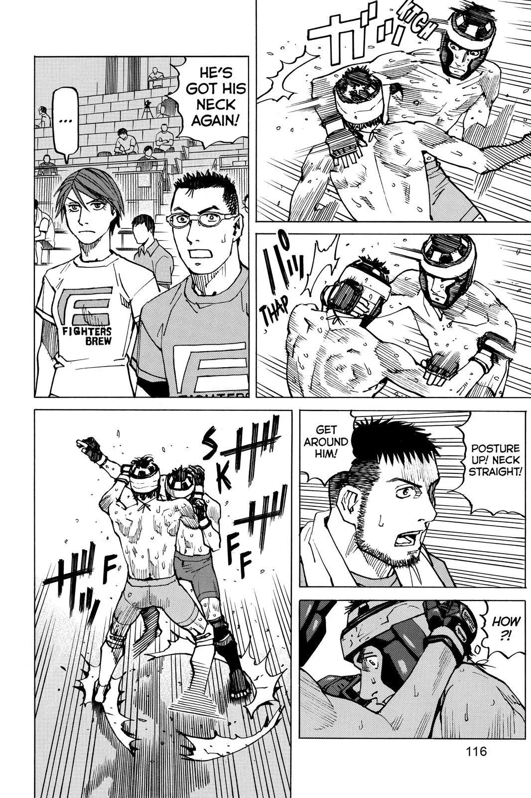 Read All-Rounder Meguru (en) Manga Online