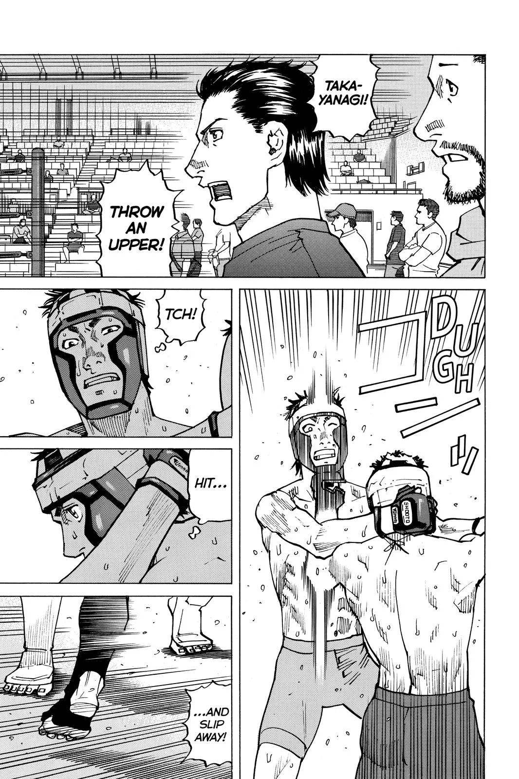 Read All-Rounder Meguru (en) Manga Online