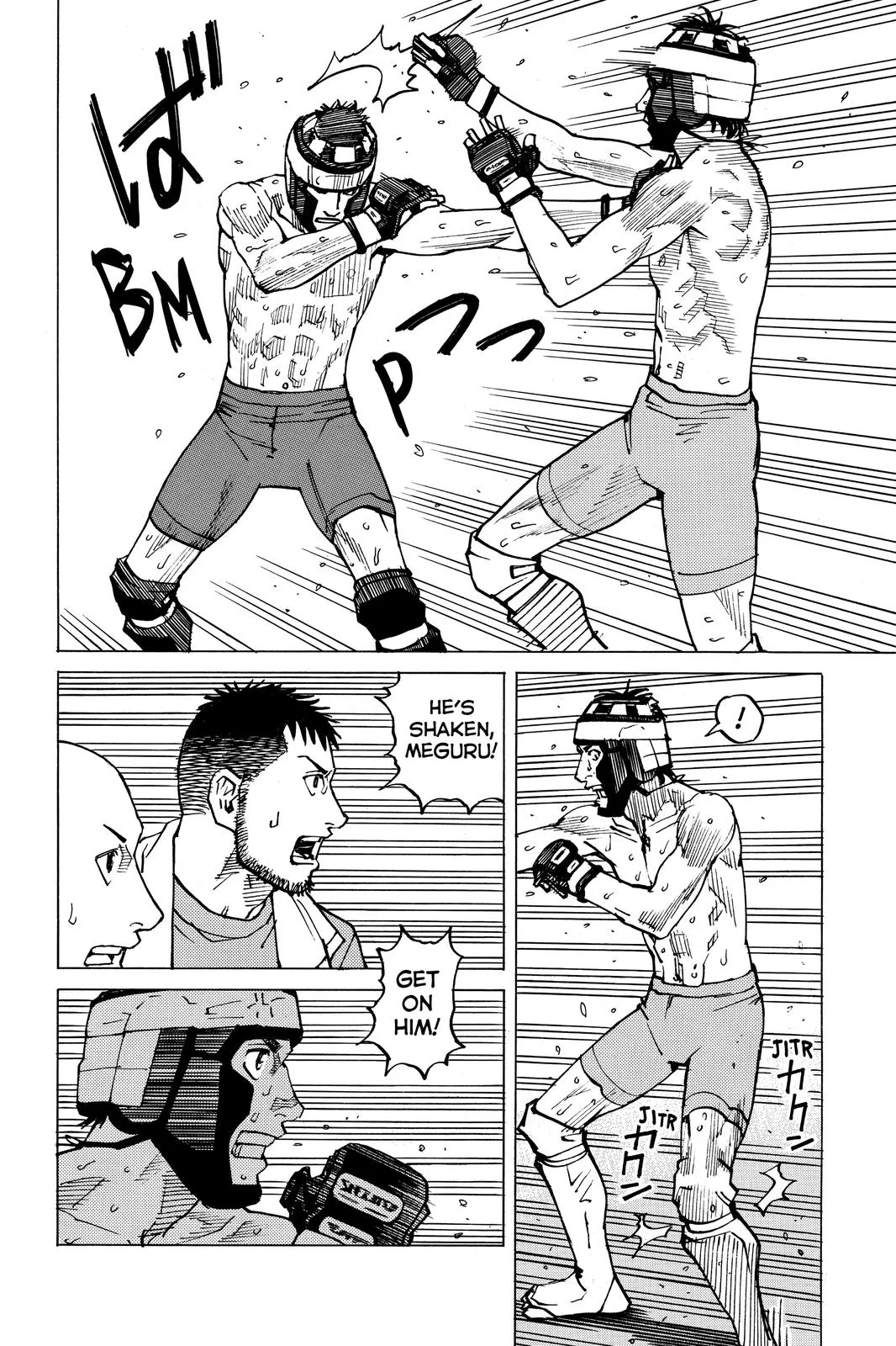 Read All-Rounder Meguru (en) Manga Online