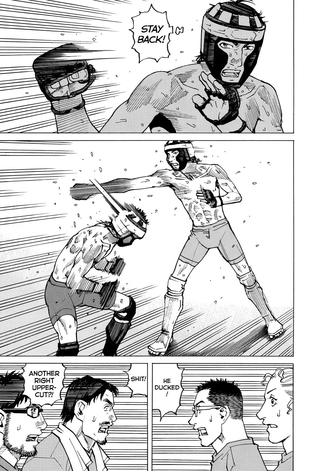 Read All-Rounder Meguru (en) Manga Online