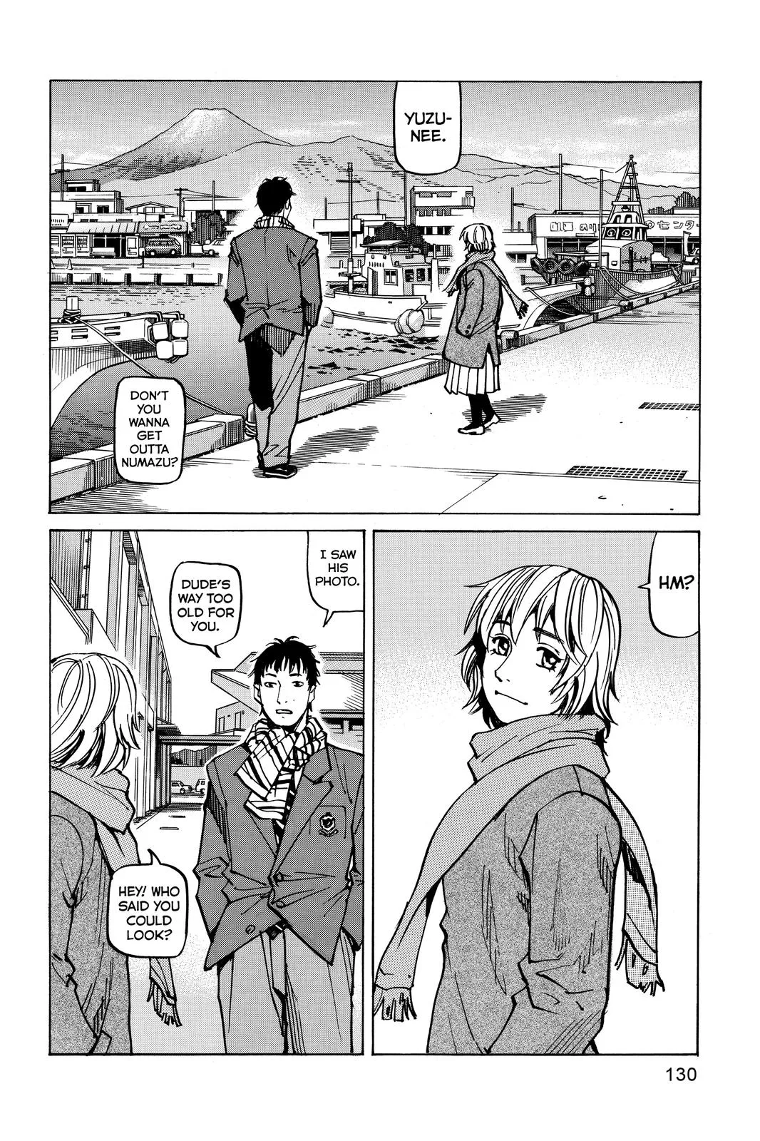 Read All-Rounder Meguru (en) Manga Online