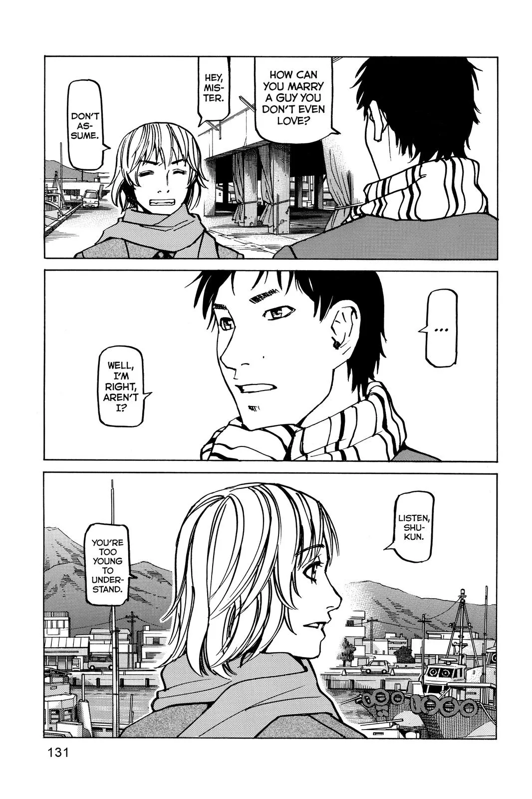 Read All-Rounder Meguru (en) Manga Online