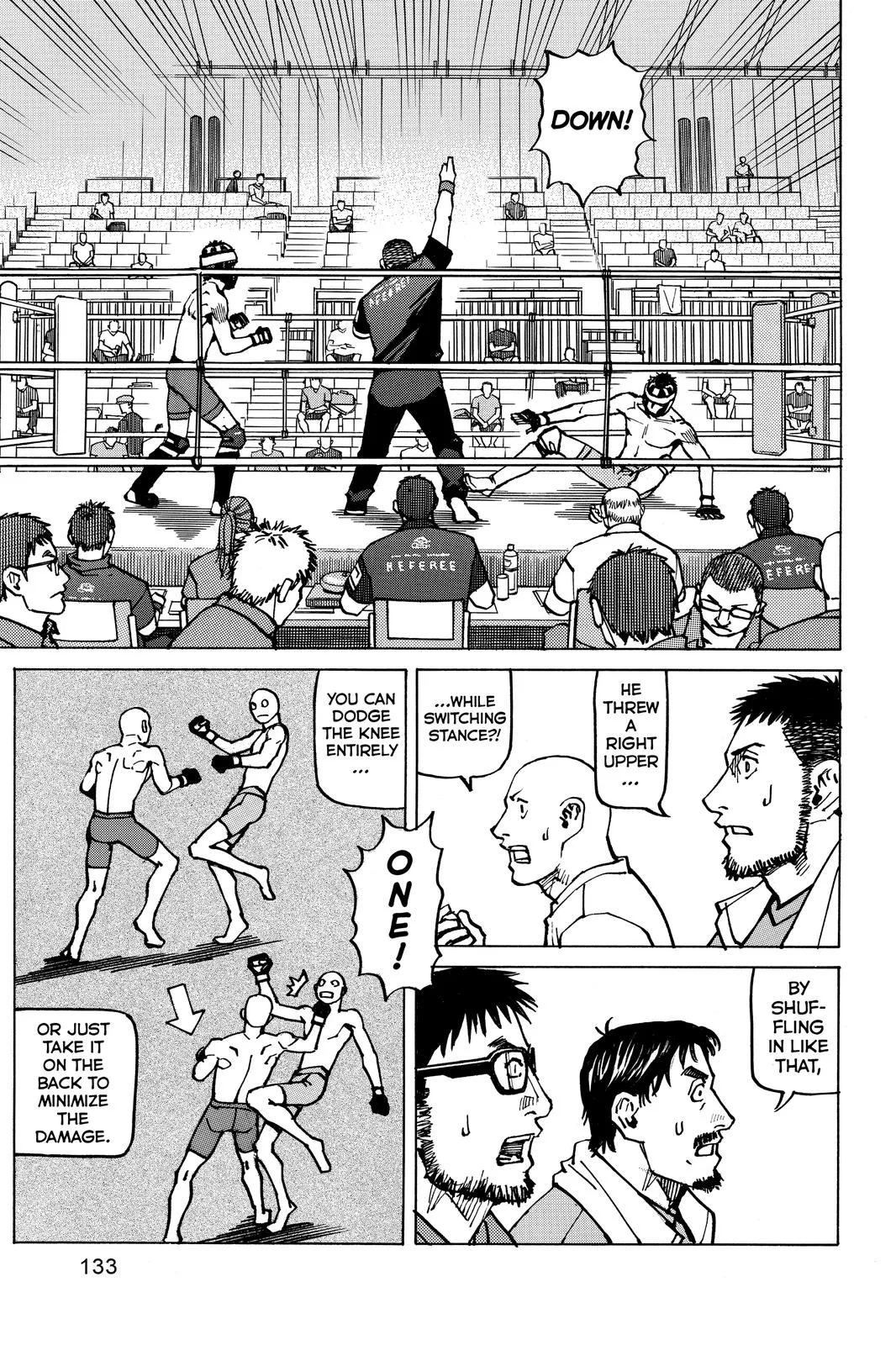 Read All-Rounder Meguru (en) Manga Online