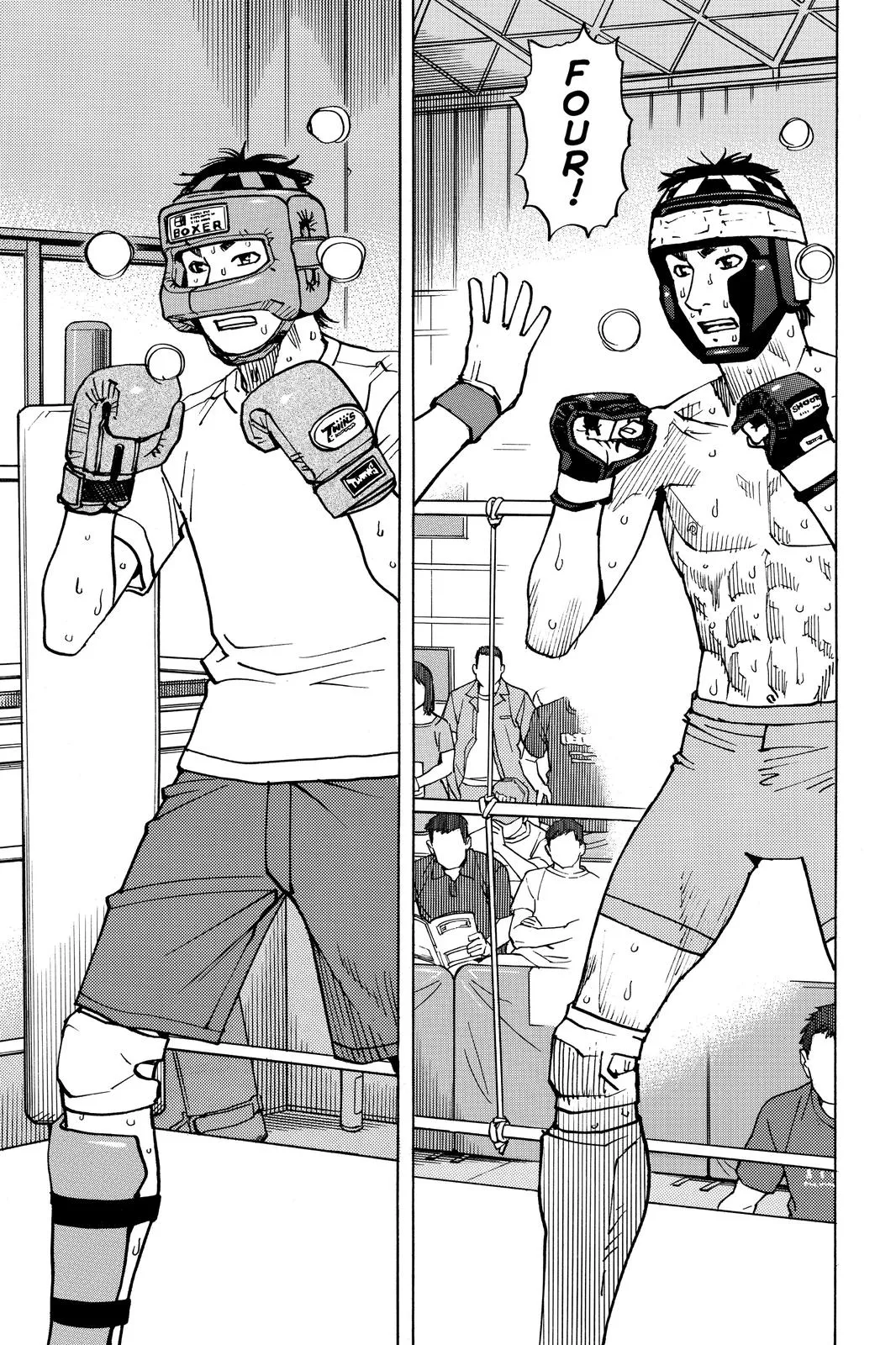 Read All-Rounder Meguru (en) Manga Online