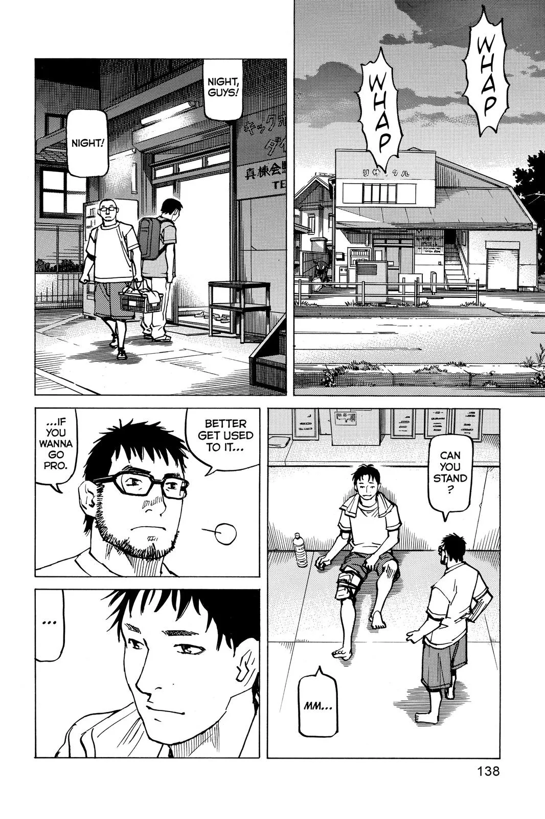 Read All-Rounder Meguru (en) Manga Online