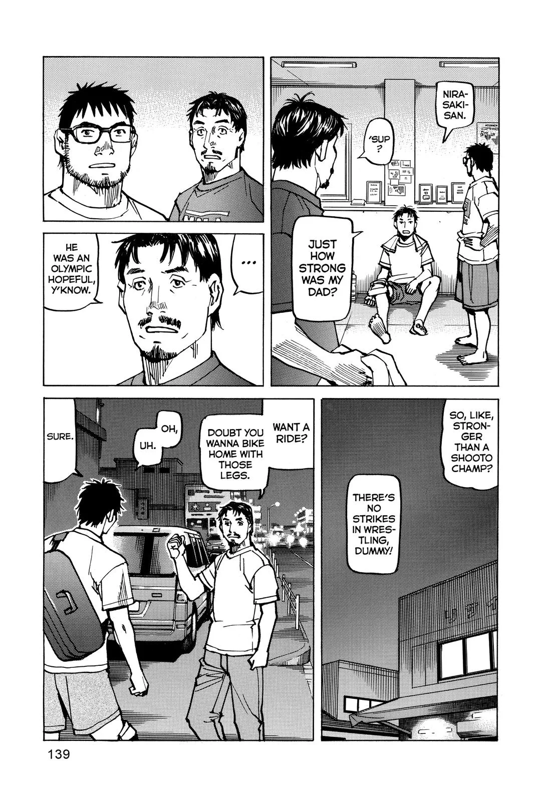 Read All-Rounder Meguru (en) Manga Online