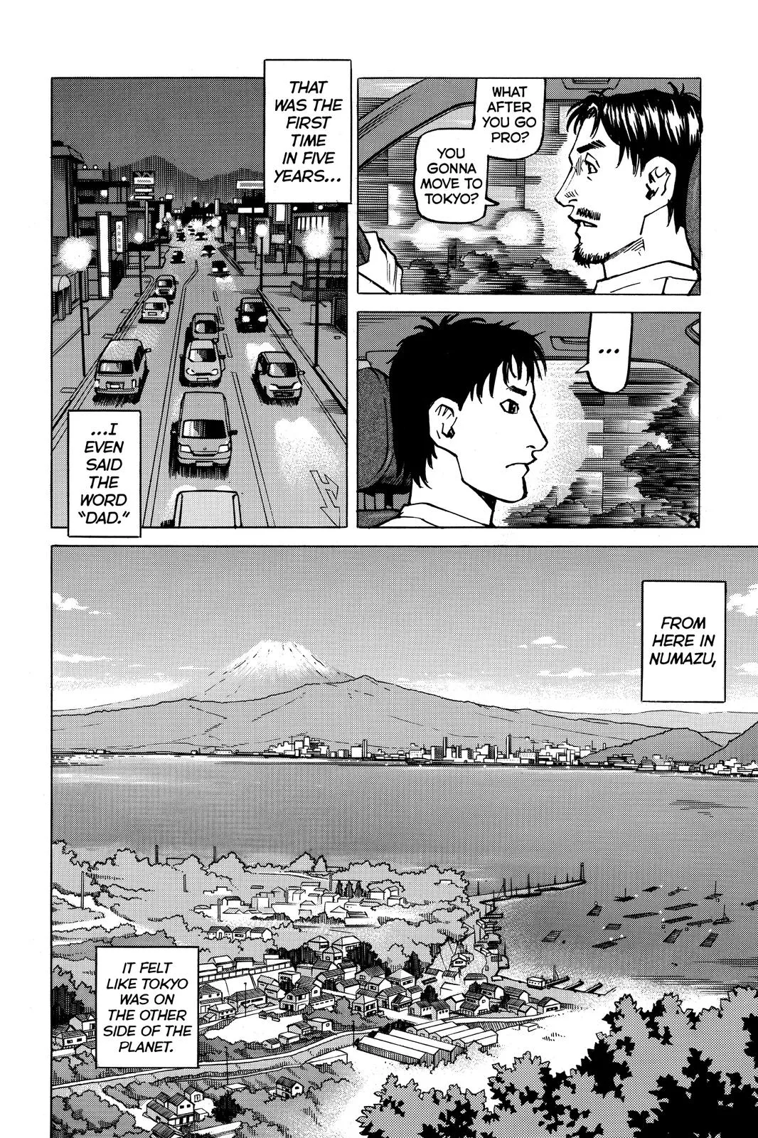 Read All-Rounder Meguru (en) Manga Online