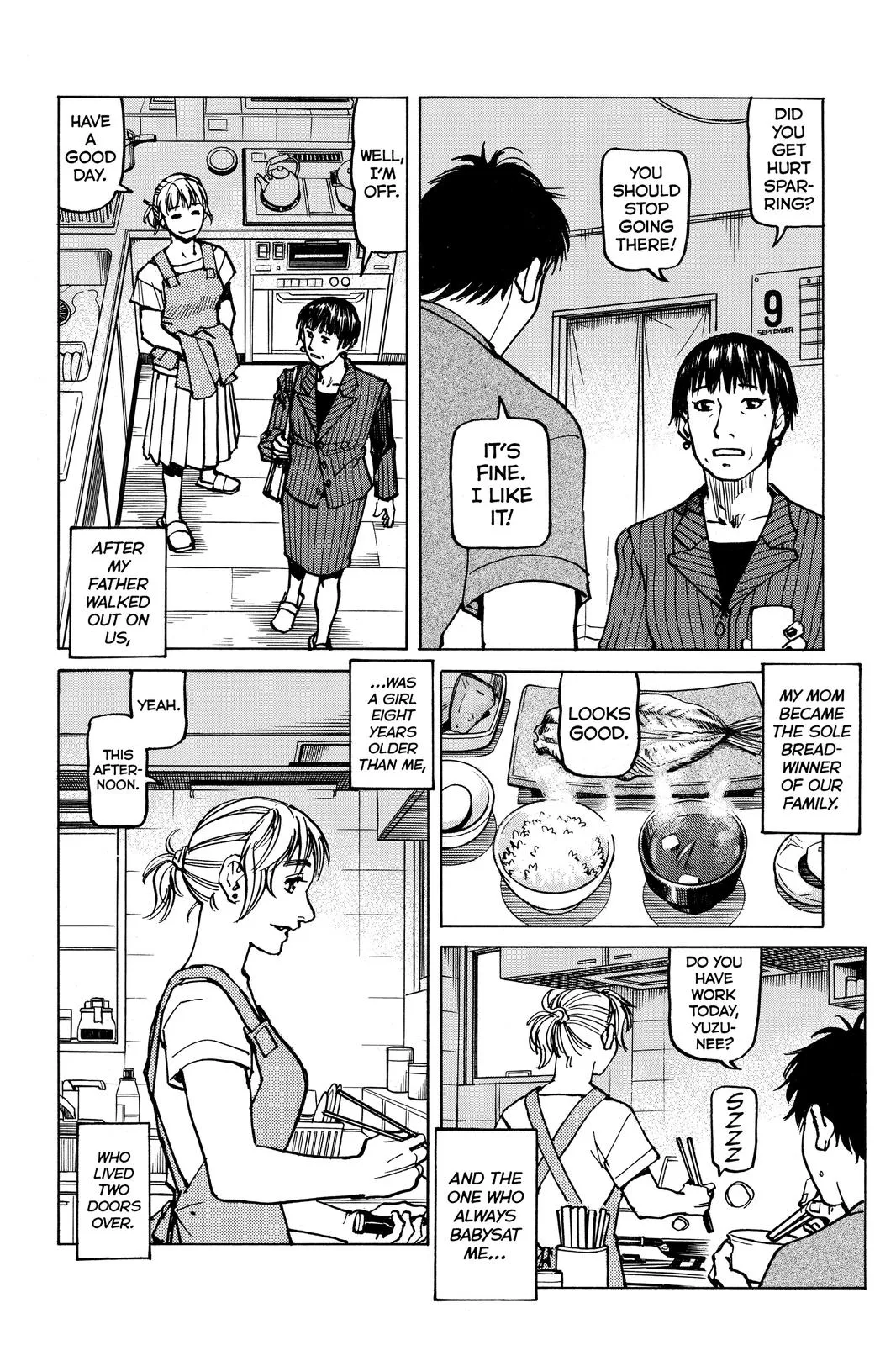 Read All-Rounder Meguru (en) Manga Online