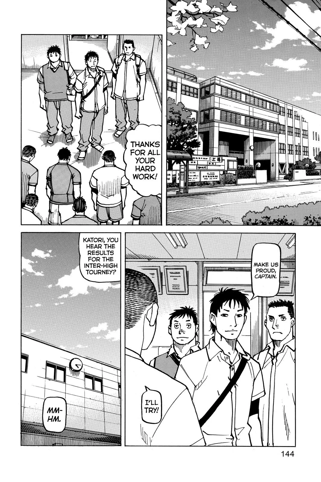 Read All-Rounder Meguru (en) Manga Online