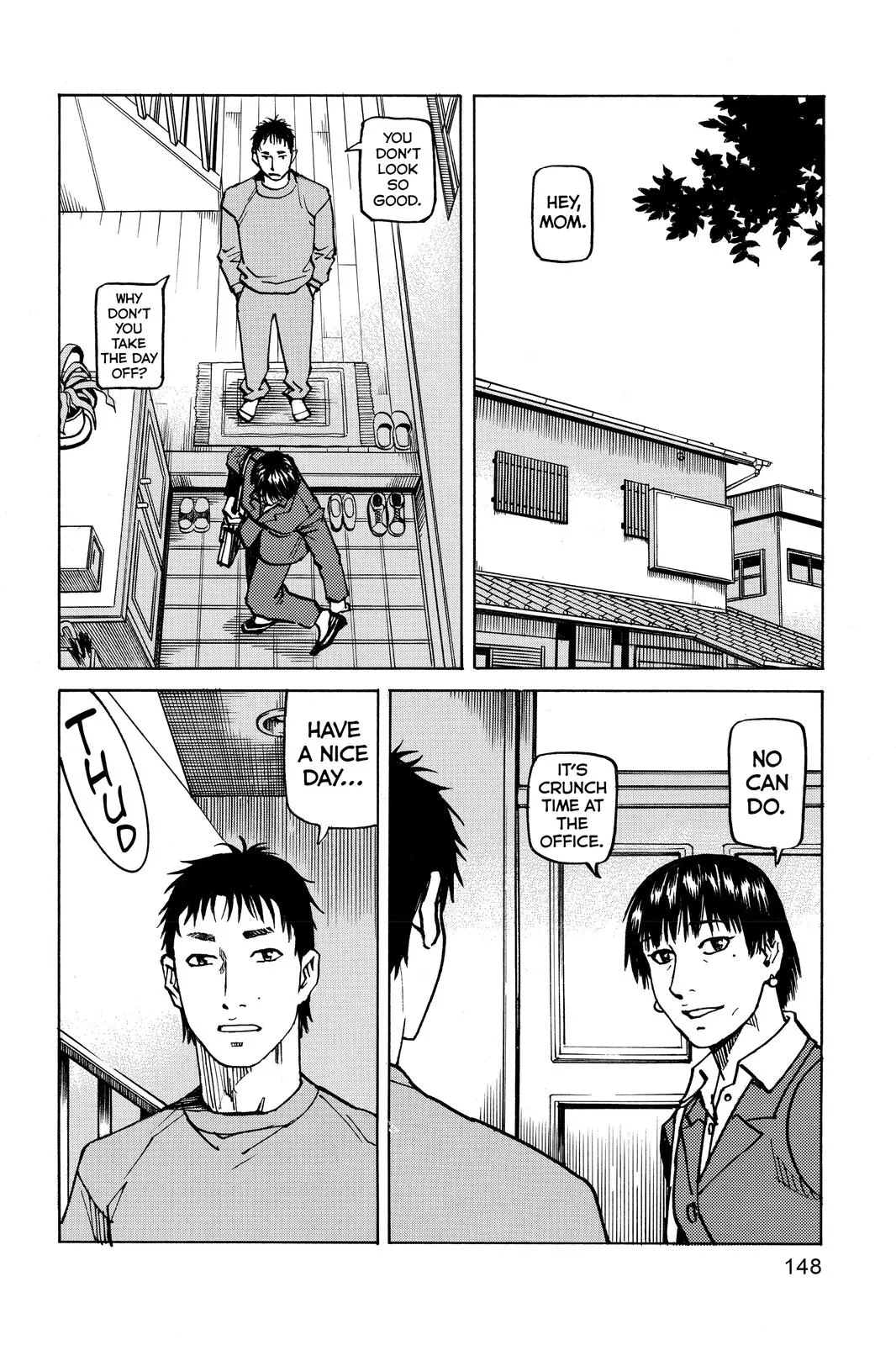 Read All-Rounder Meguru (en) Manga Online
