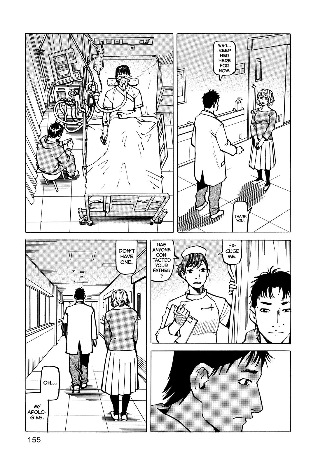 Read All-Rounder Meguru (en) Manga Online