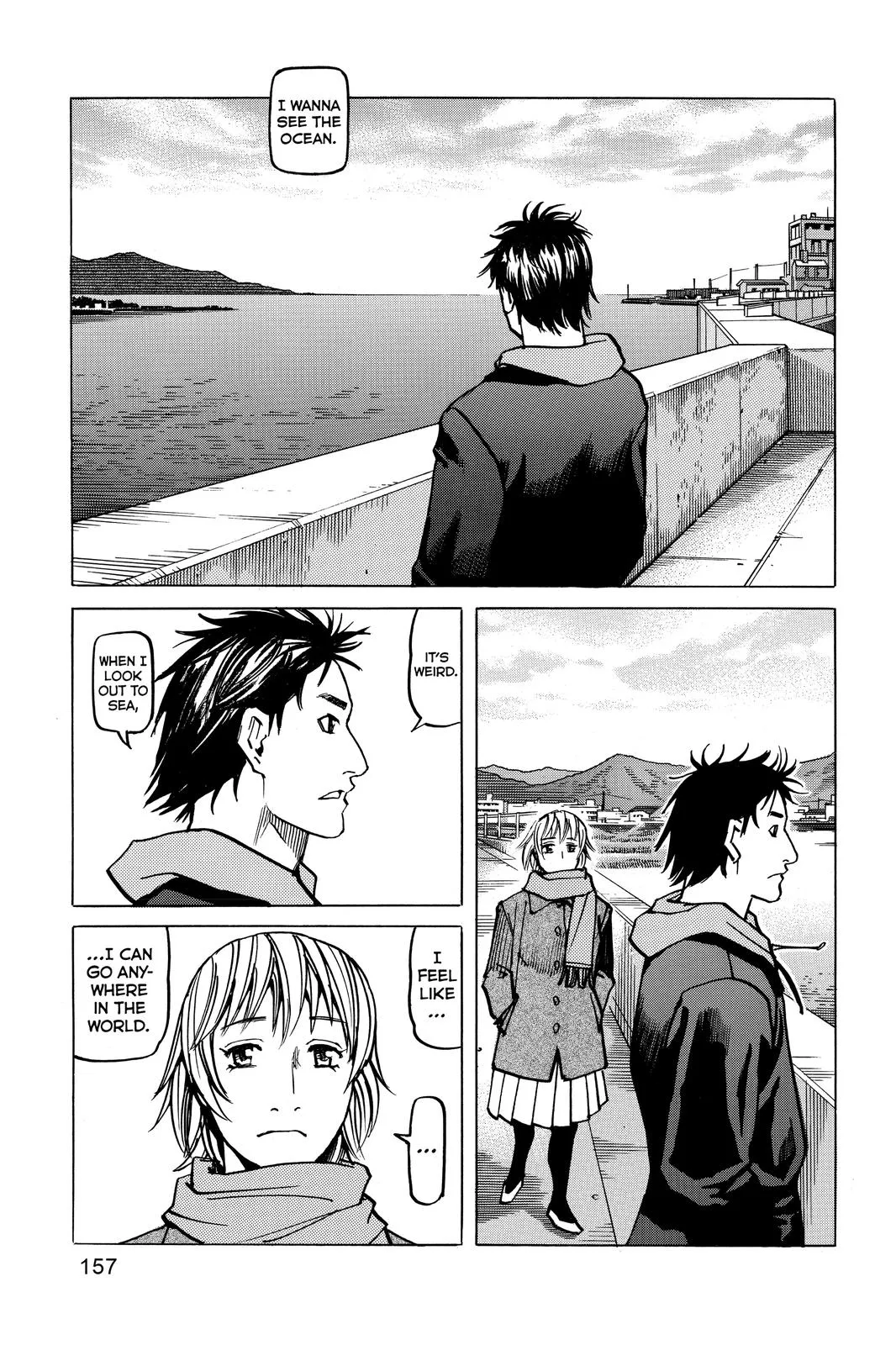 Read All-Rounder Meguru (en) Manga Online