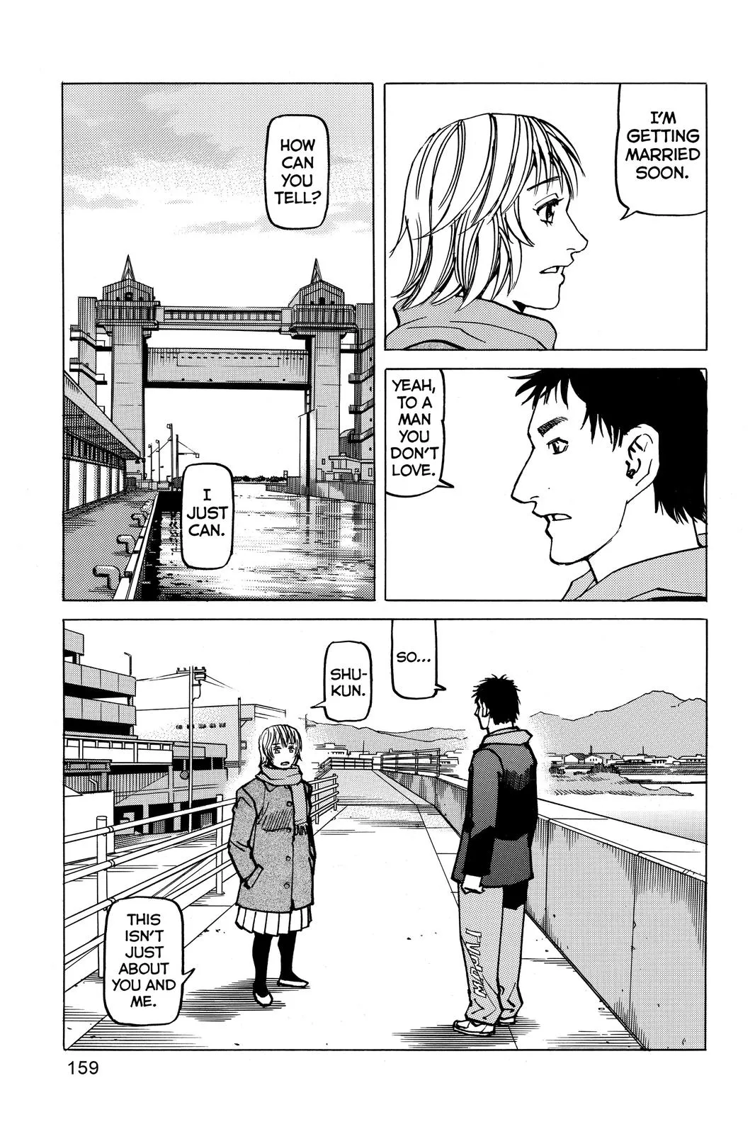 Read All-Rounder Meguru (en) Manga Online