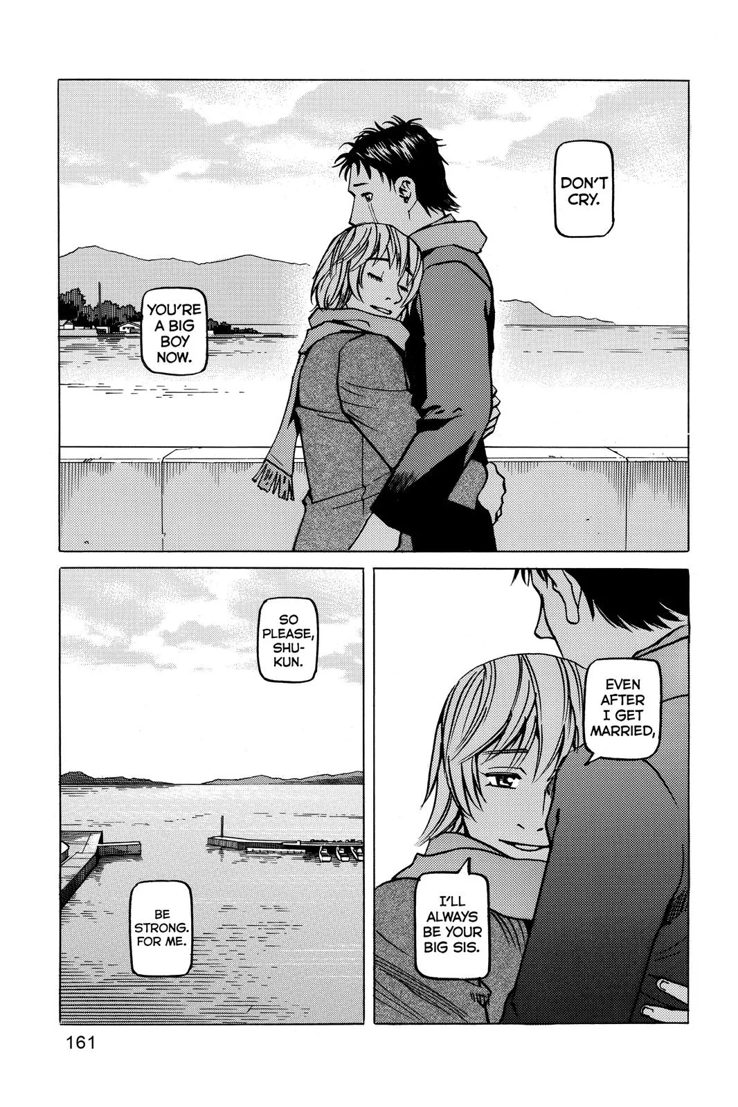 Read All-Rounder Meguru (en) Manga Online