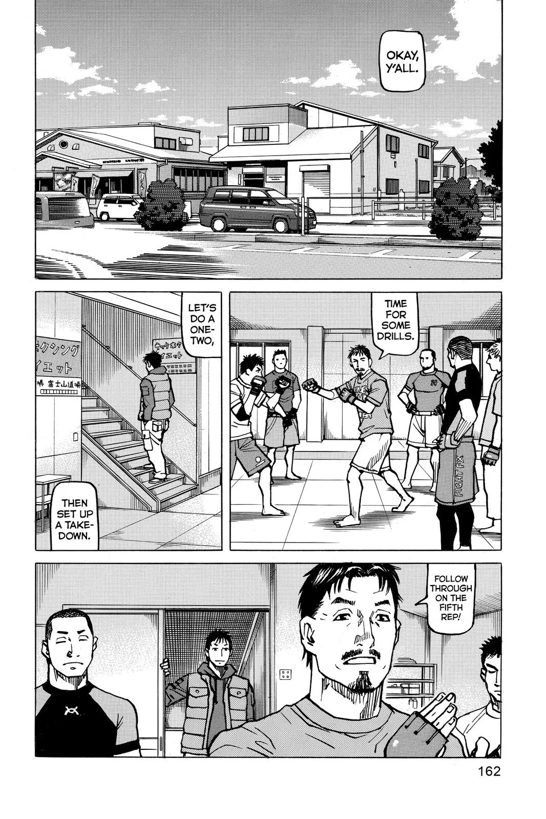 Read All-Rounder Meguru (en) Manga Online