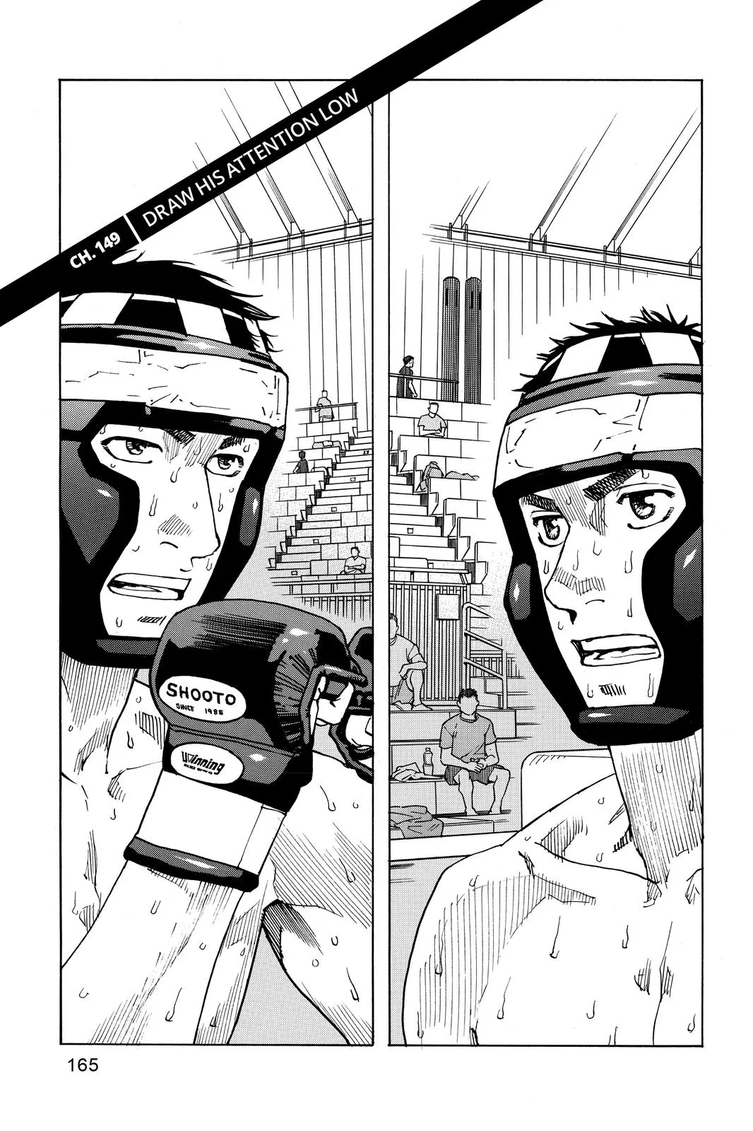 Read All-Rounder Meguru (en) Manga Online