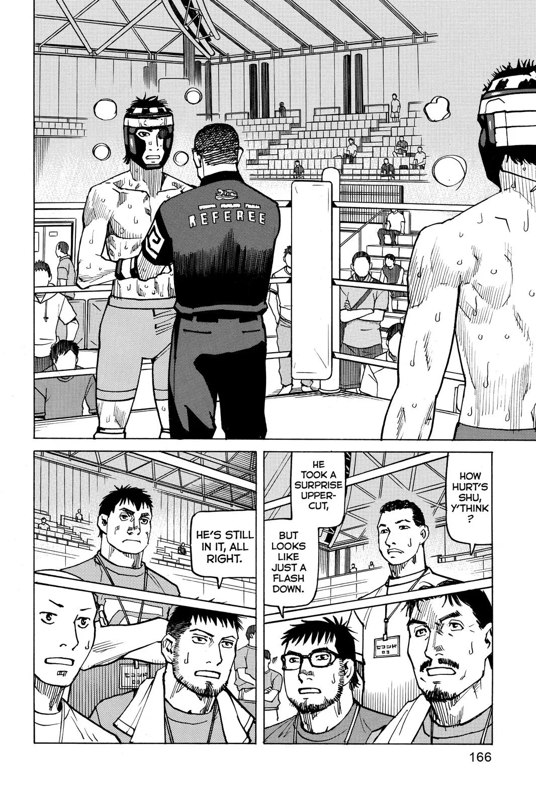 Read All-Rounder Meguru (en) Manga Online