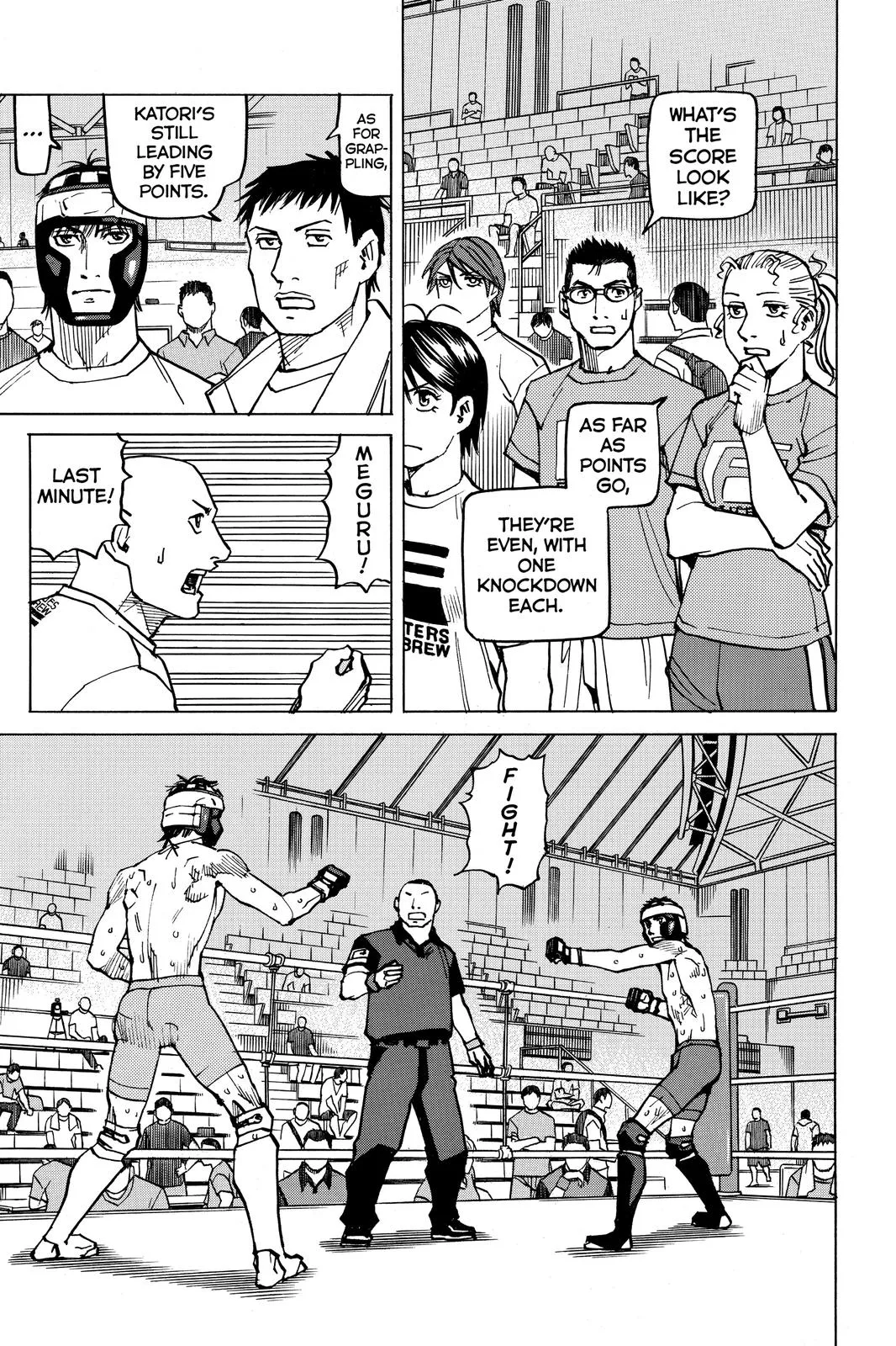 Read All-Rounder Meguru (en) Manga Online