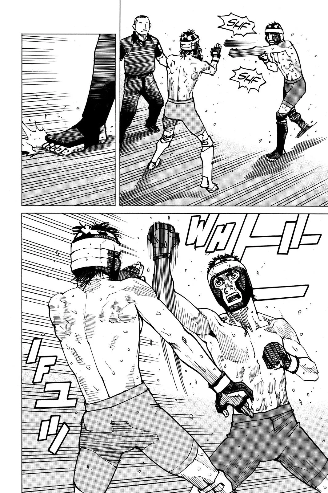 Read All-Rounder Meguru (en) Manga Online