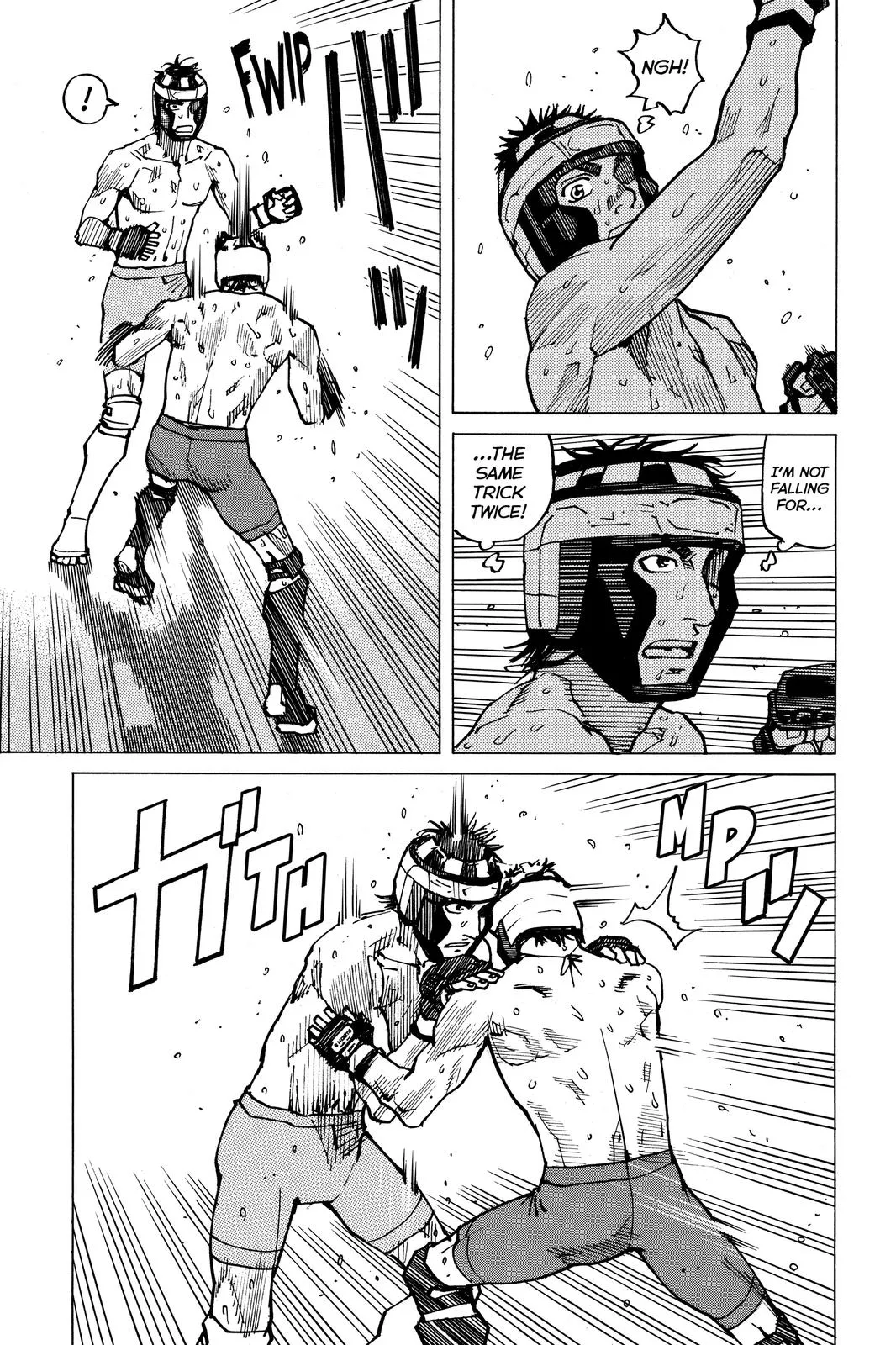 Read All-Rounder Meguru (en) Manga Online