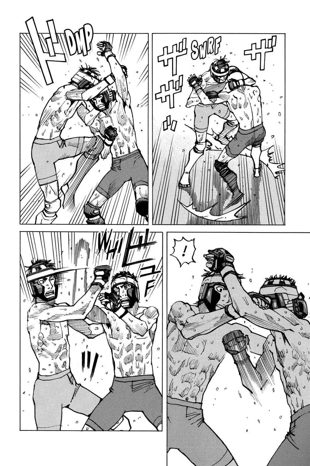 Read All-Rounder Meguru (en) Manga Online