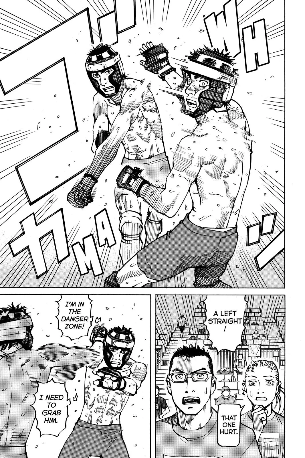 Read All-Rounder Meguru (en) Manga Online