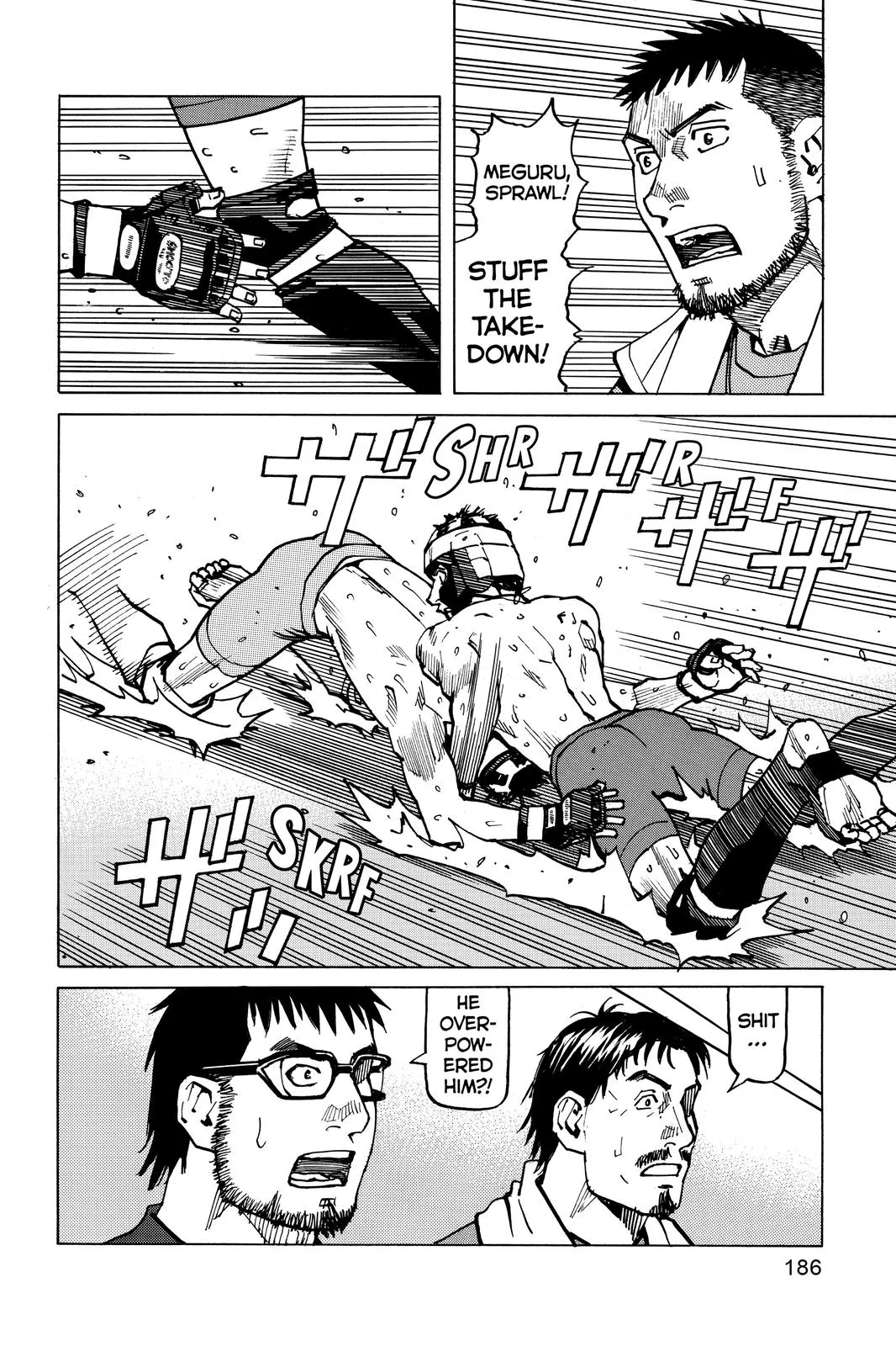 Read All-Rounder Meguru (en) Manga Online