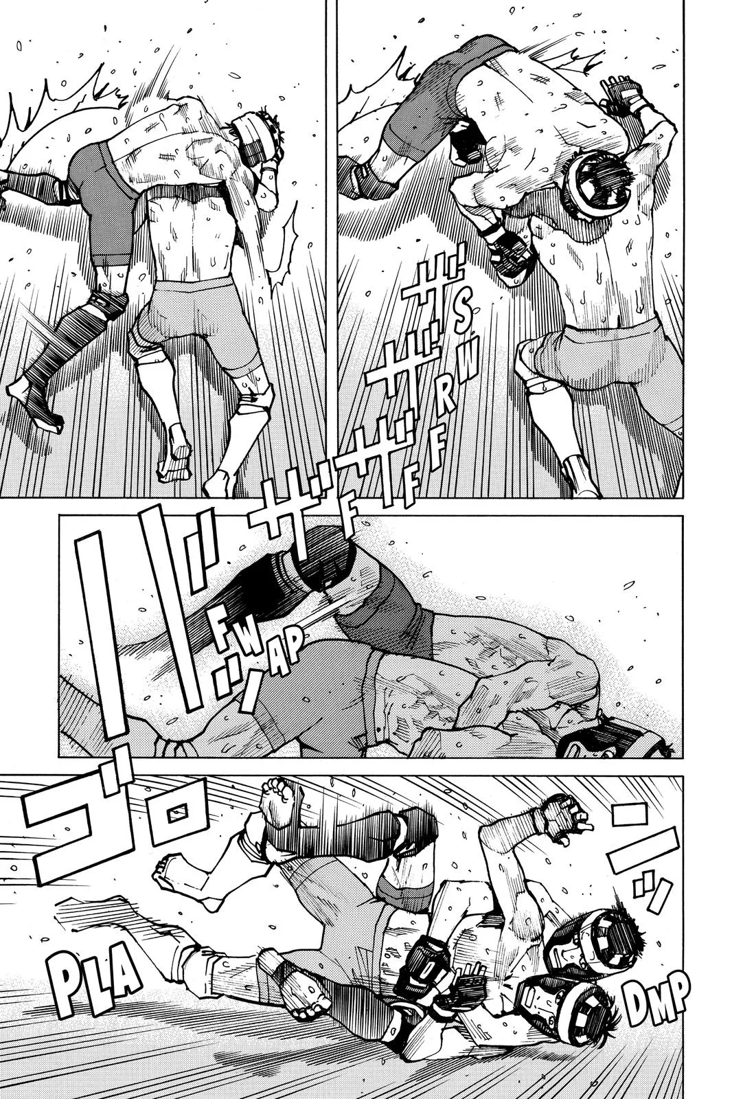 Read All-Rounder Meguru (en) Manga Online